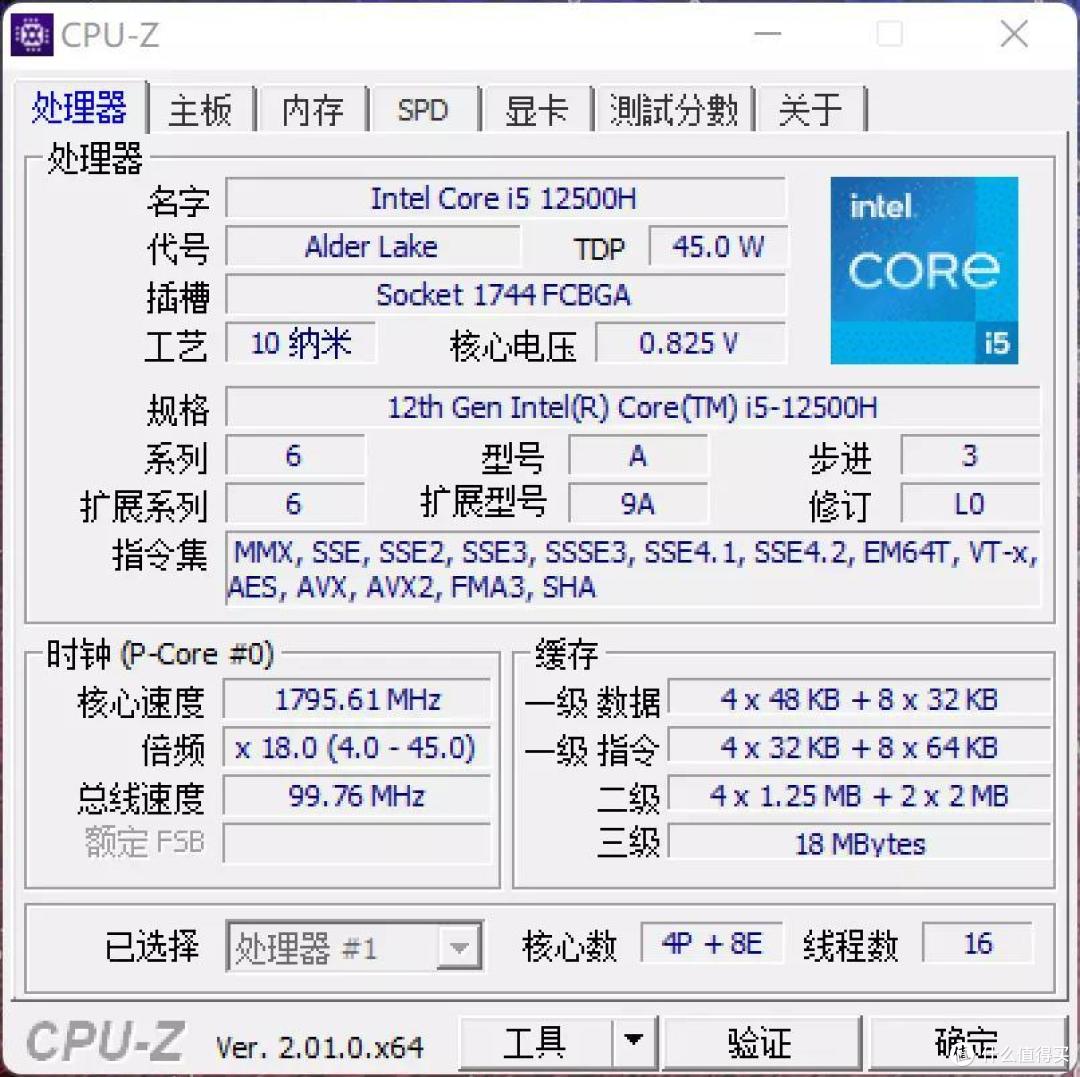 轻薄也能十项全能,宏碁非凡S3高能版初体验