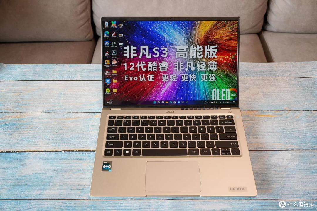 轻薄也能十项全能,宏碁非凡S3高能版初体验