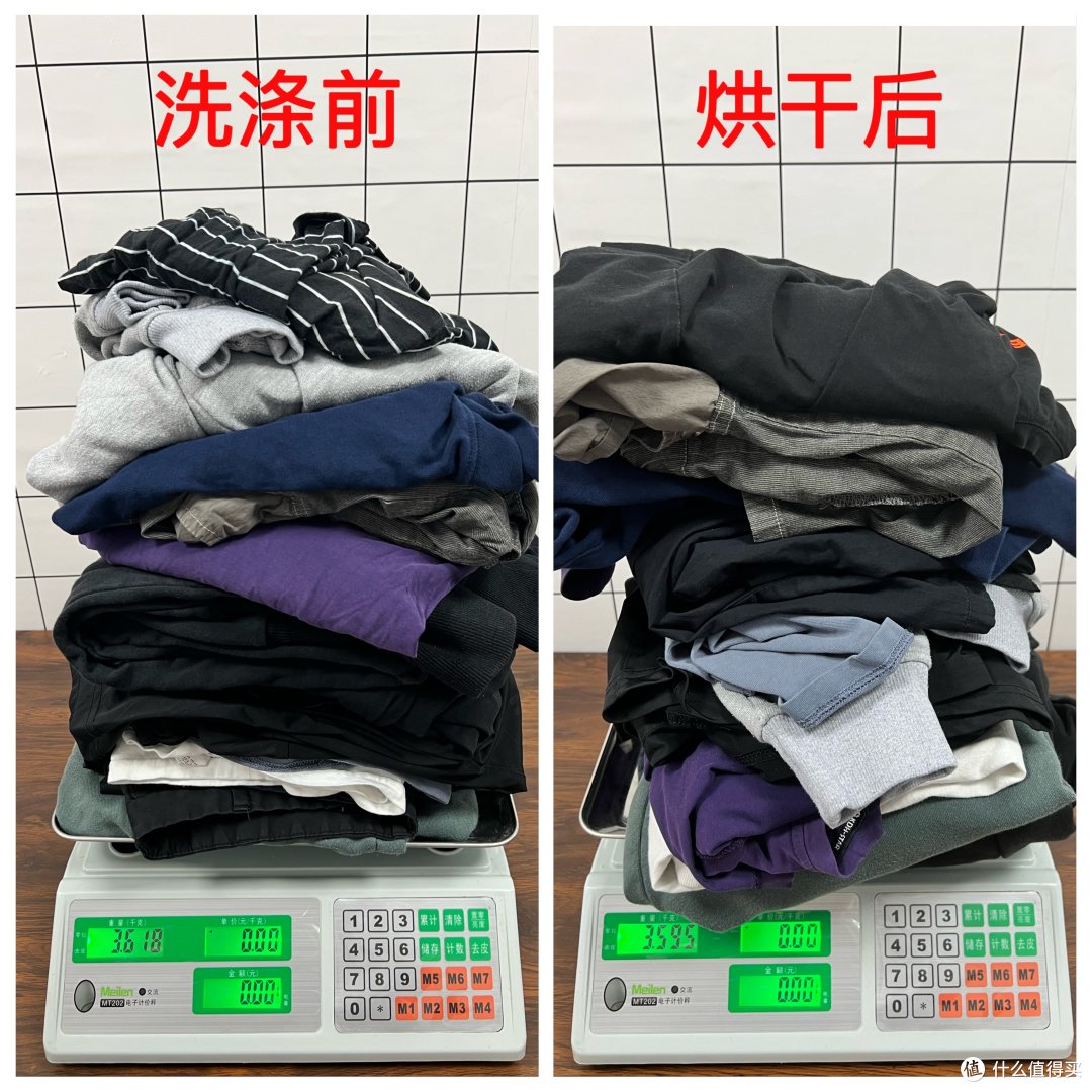 【拆机测评】淘宝新出的海尔晶彩MATE7S洗烘套装怎么样？比起纤美176洗烘套装区别在哪？附海尔晶彩MATE7S烘干机详细测评