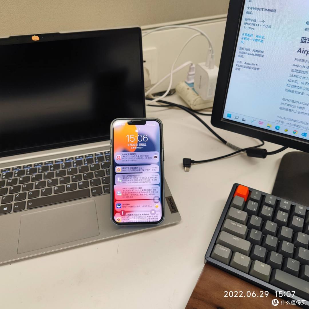 一万块买了俩IPHONE13,又花了3K买了这些配件。这个月吃土了!