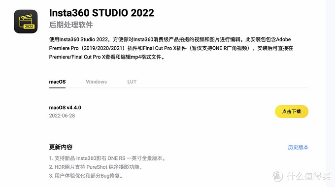 gopro还是insta360,运动相机应该怎么选?