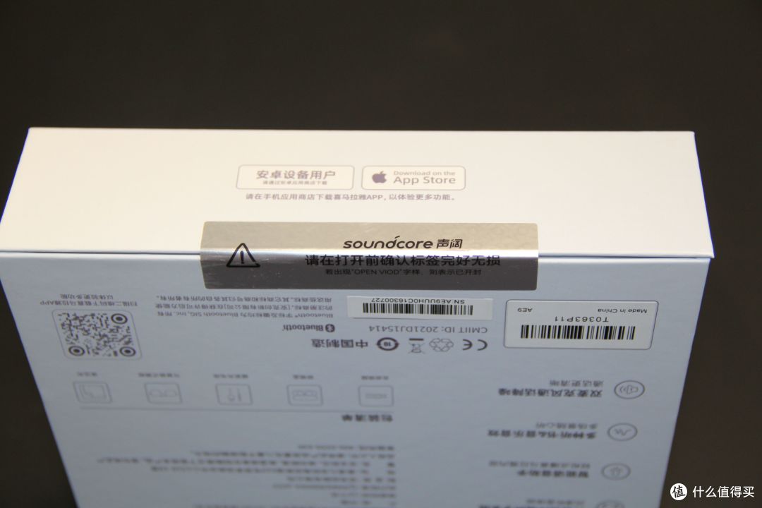 眼镜也是耳机,上班摸鱼小帮手~声阔智能眼镜