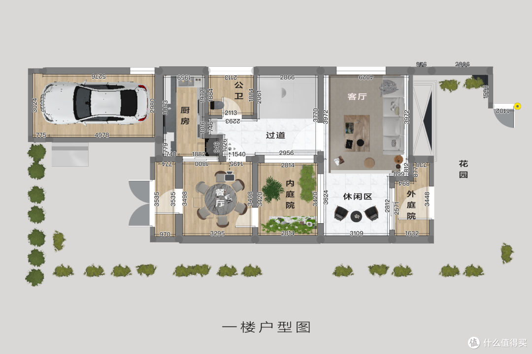 一眼沦陷!苏州业主300平联排樱桃木全屋订,静享温馨质感慢生活