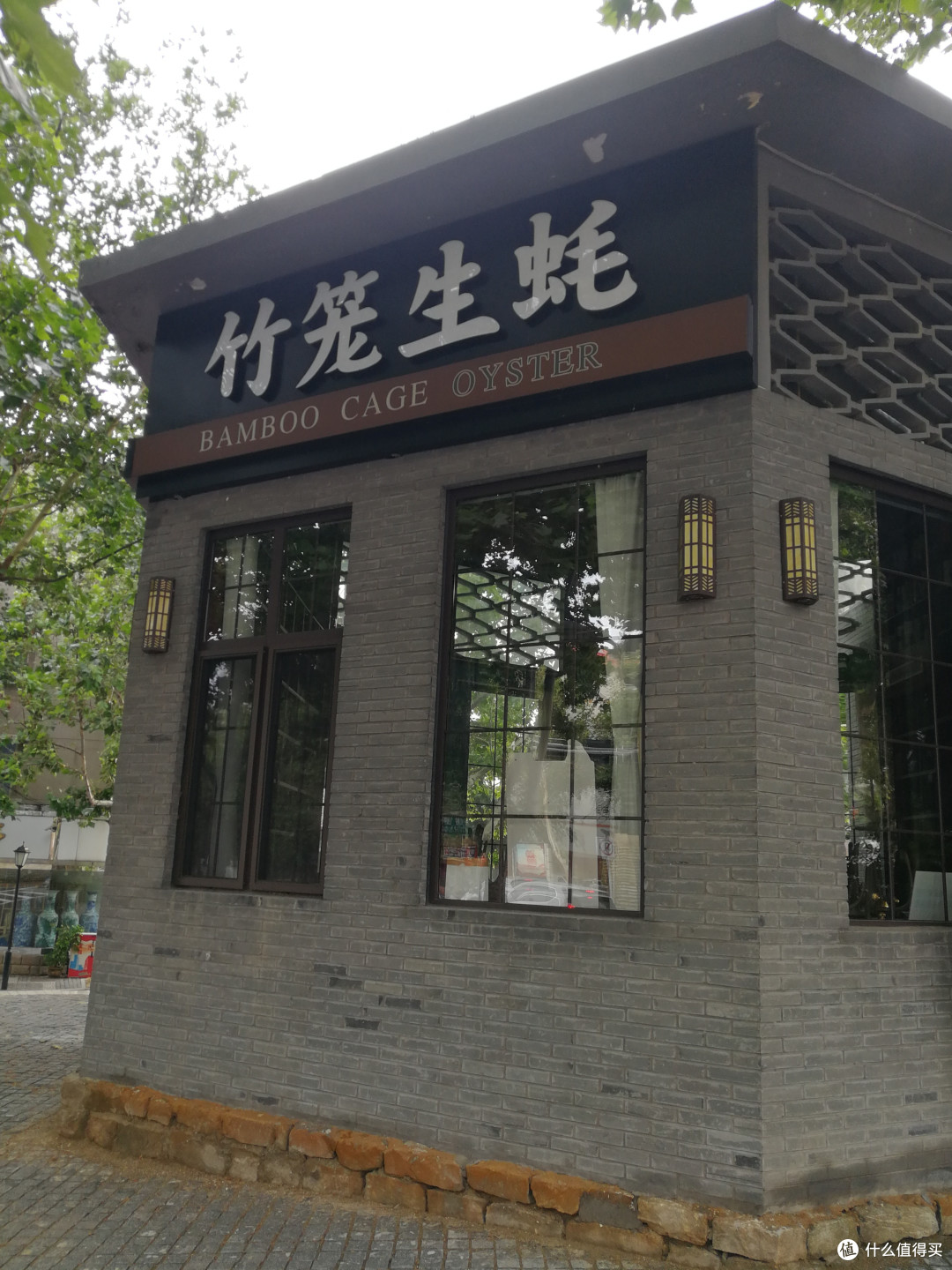 来威海玩玩顺便跑个半马