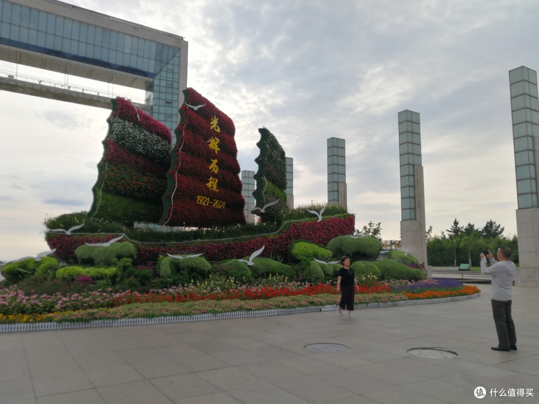 来威海玩玩顺便跑个半马