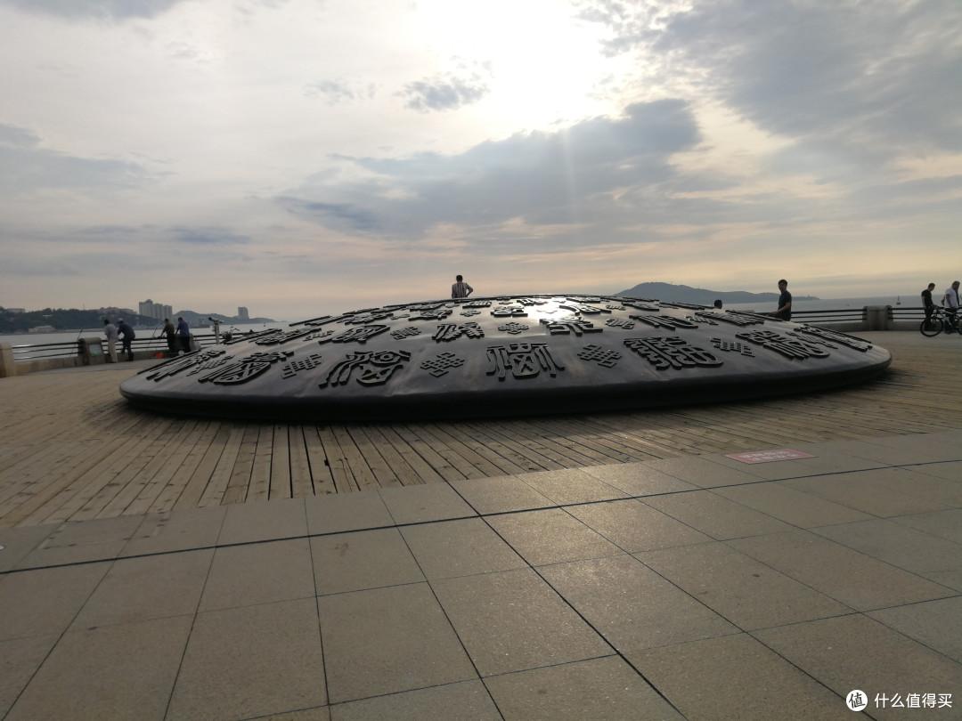 来威海玩玩顺便跑个半马