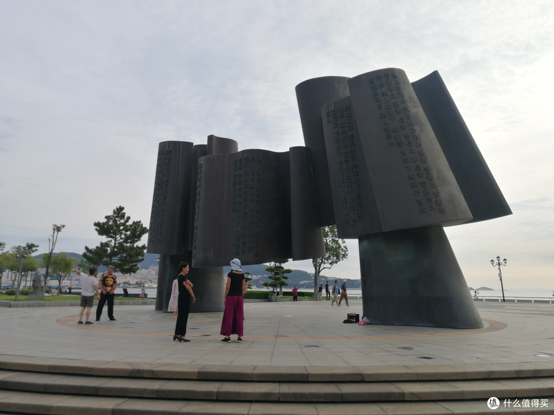 来威海玩玩顺便跑个半马