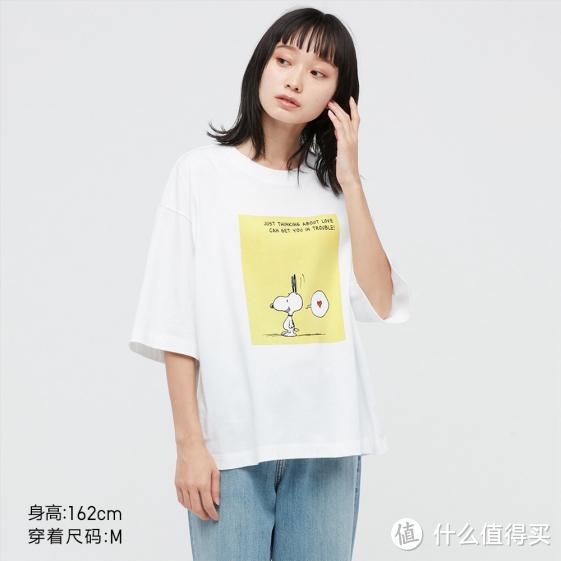 买衣服还是得抓换季促销，优衣库超值精选——女装限时好价