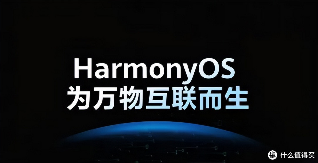 電腦也會與大家見面,在系統沒有懸念地也是搭載新一代的harmonyos3