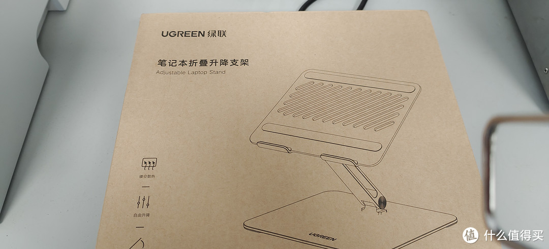 简洁设计就是好，单臂笔记本支架～绿联电脑散热支架 显示器增高立式支架 适用苹果Macbook/联想小新拯救者/华为/戴尔电脑架