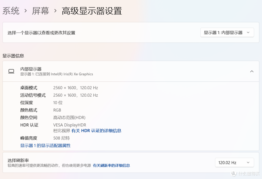 带有独创华硕虚拟旋钮的创作本怎么样?华硕灵耀Pro16 2022创作者深度评测体验