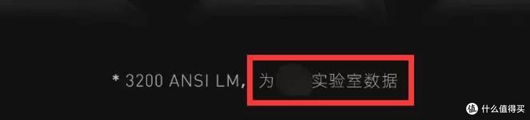 万元以下真香旗舰，Vidda C1全色激光投影1350ANSI打2200，附极米RS PRO2对比