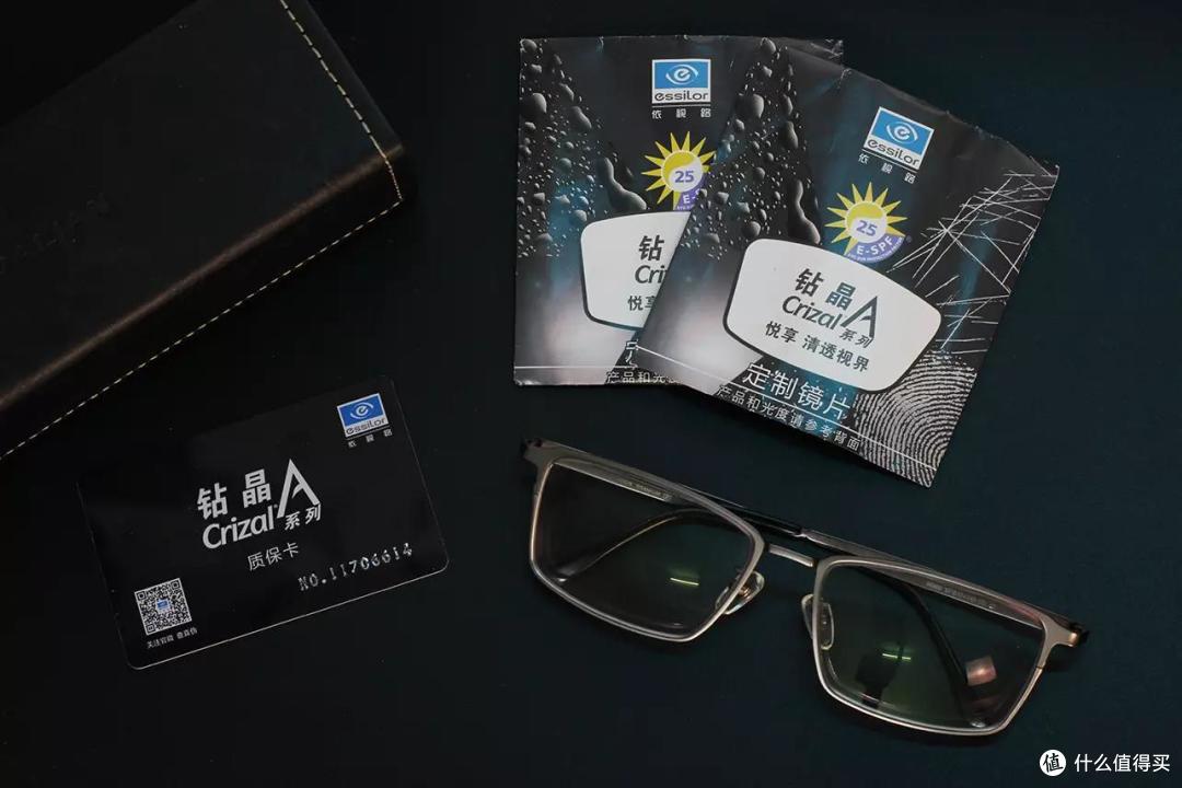 第一次线上配镜体验,价格比线下优惠同时选择权全在自己,没有导购“热情推荐”的感觉真爽。