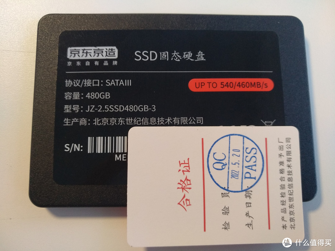 击碎谣言，京东京造 JZ-2.5SSD480GB-3 480GB SATA3 固态硬盘 开箱&拆解&颗粒检测 Micron 176L(B47R) TLC颗粒