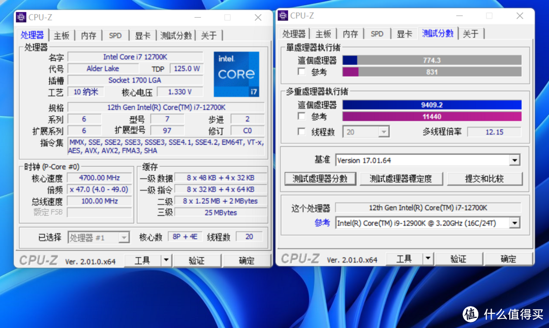 微星MEG海皇戟X评测——10L大小居然塞下12700K和RTX 3080 Ti的游戏主机！