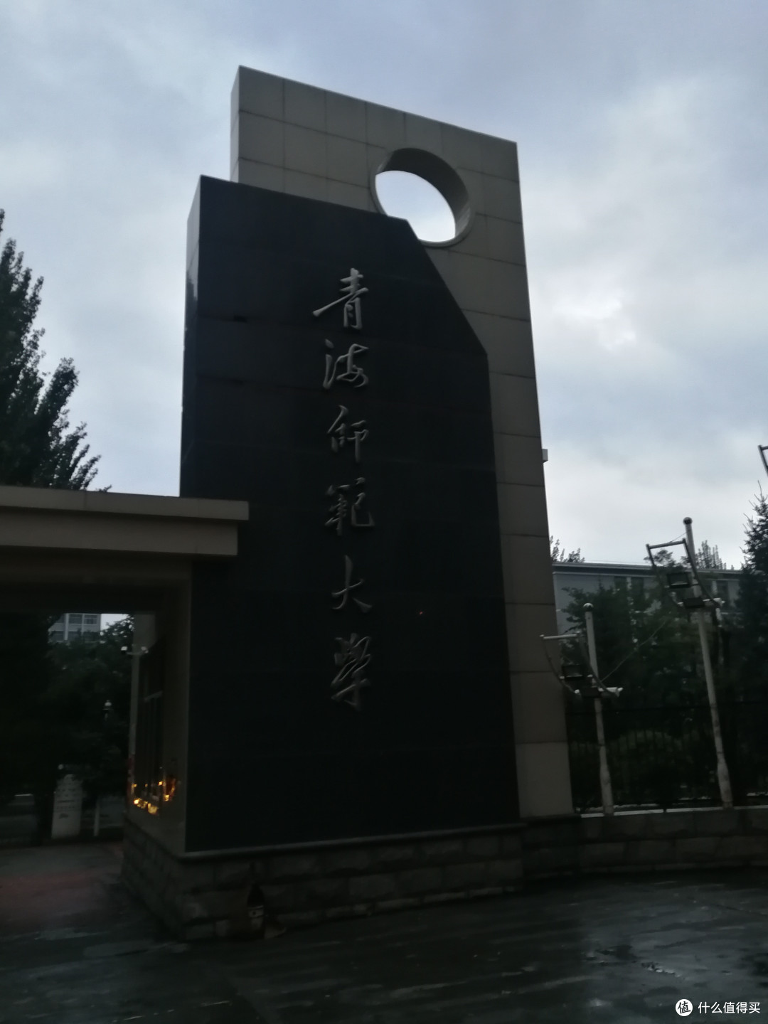 夏天的西宁跑步太舒服