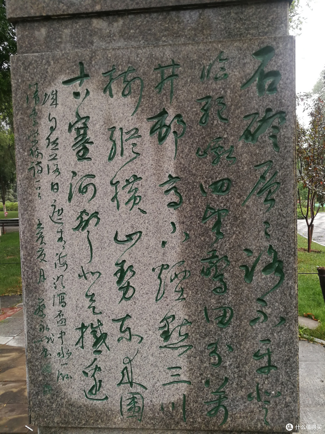 夏天的西宁跑步太舒服