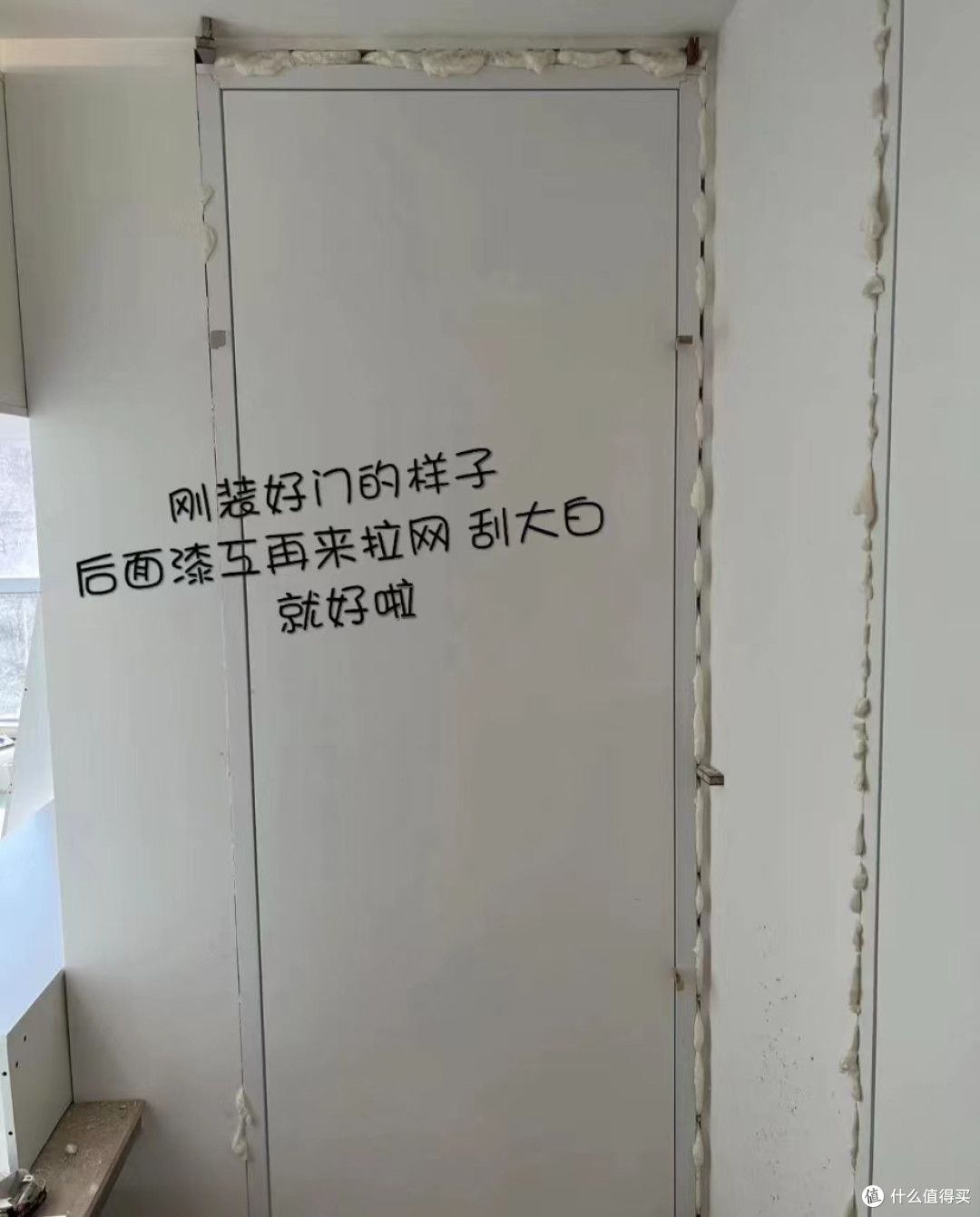 号称“穷人福利”的极简风,得知真正费用后才明白:天真的是自己
