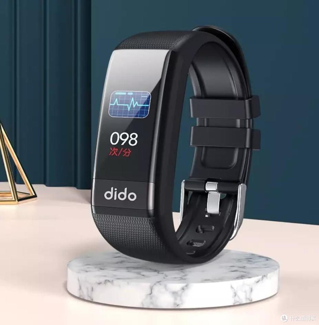 如影随形的心脏健康管家智能健康监测手环didoy1s体验评测