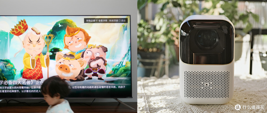 千元级别投影猛将,万千用户口碑中的小明Q1 Pro智能投影仪上手实测,口碑到底是不是实力