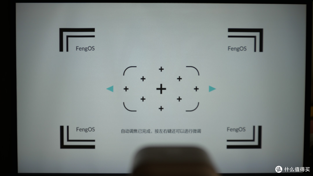 千元级别投影猛将,万千用户口碑中的小明Q1 Pro智能投影仪上手实测,口碑到底是不是实力