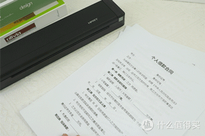 支持手机无线打印!汉印MT800 A4打印机:让商务办公更简单高效