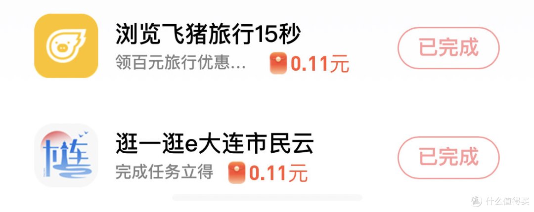 支付宝夏日消费节,这些福利优惠,不容错过!