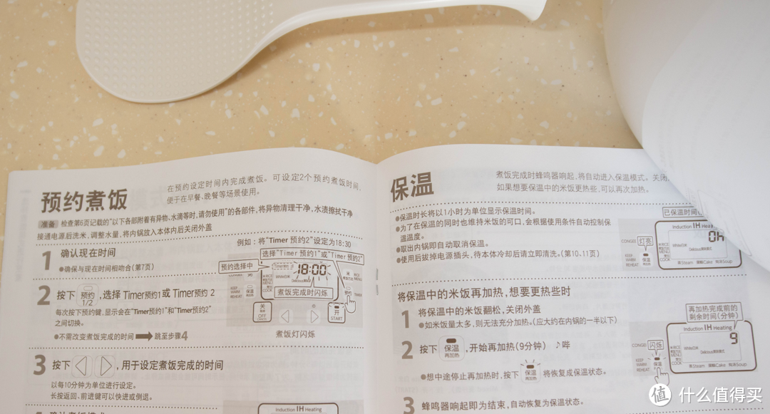 煮了五天饭,费了十斤大米, 一碗好米饭和电饭煲是有直接关系的,日系高性能东芝电饭煲RC-10LTC评测