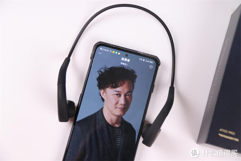 IPX8级防水，10小时长续航，声学旗舰塞那A15S Pro体验分享