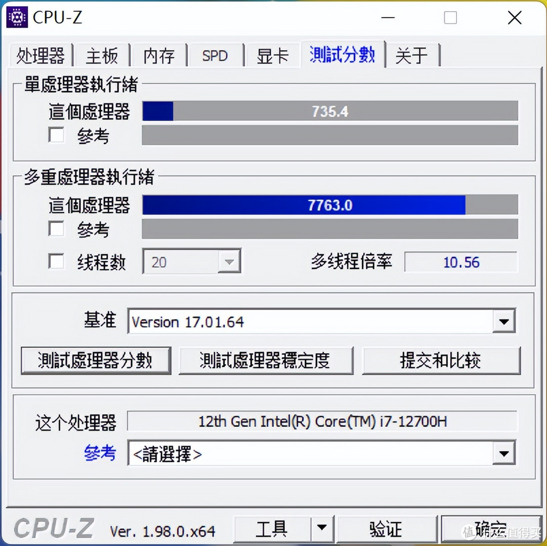 高功率RTX3060，宏碁暗影骑士·擎2022版拆解评测：性能追平台式机