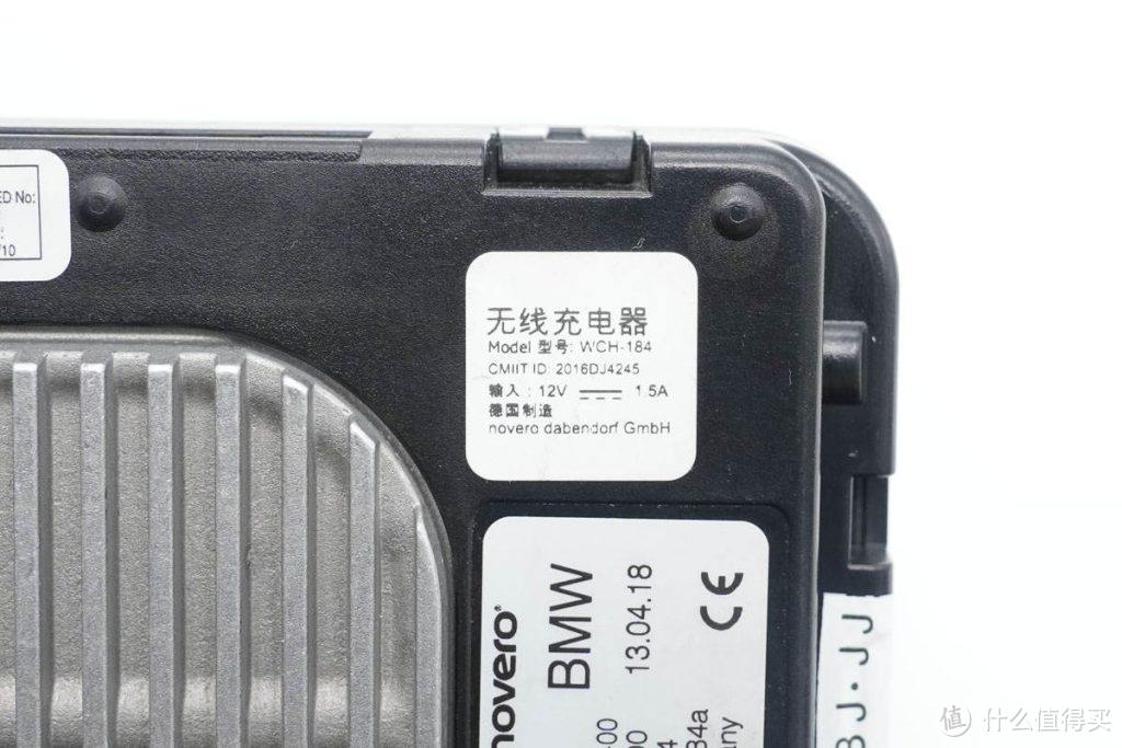 拆解报告：BMW宝马5系前装无线充电器WCH-184