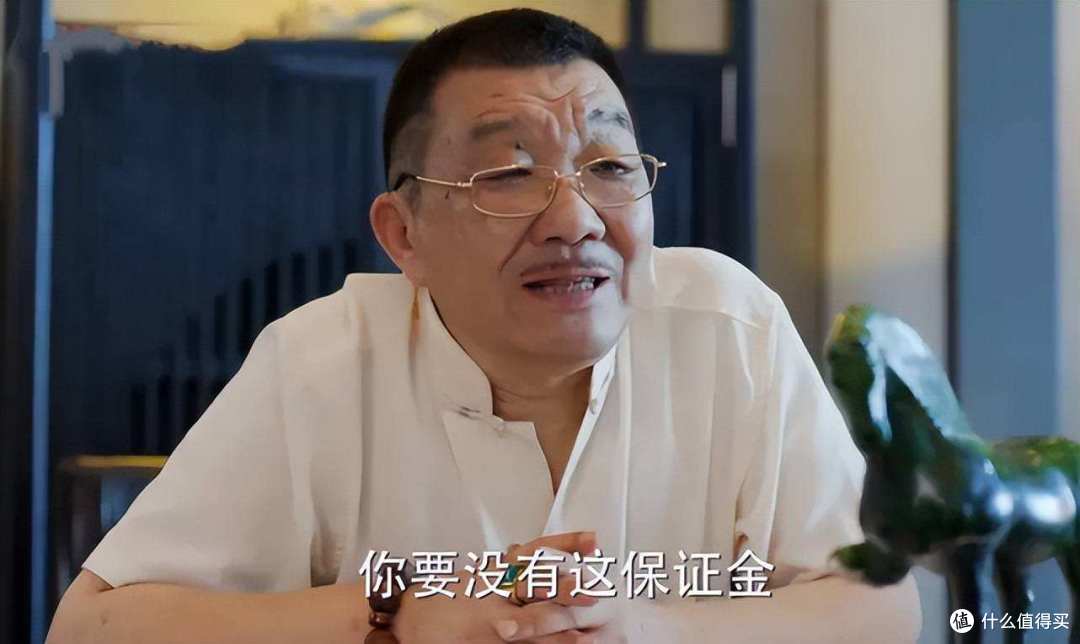 铁齿铜牙纪晓岚里的国舅爷贾三