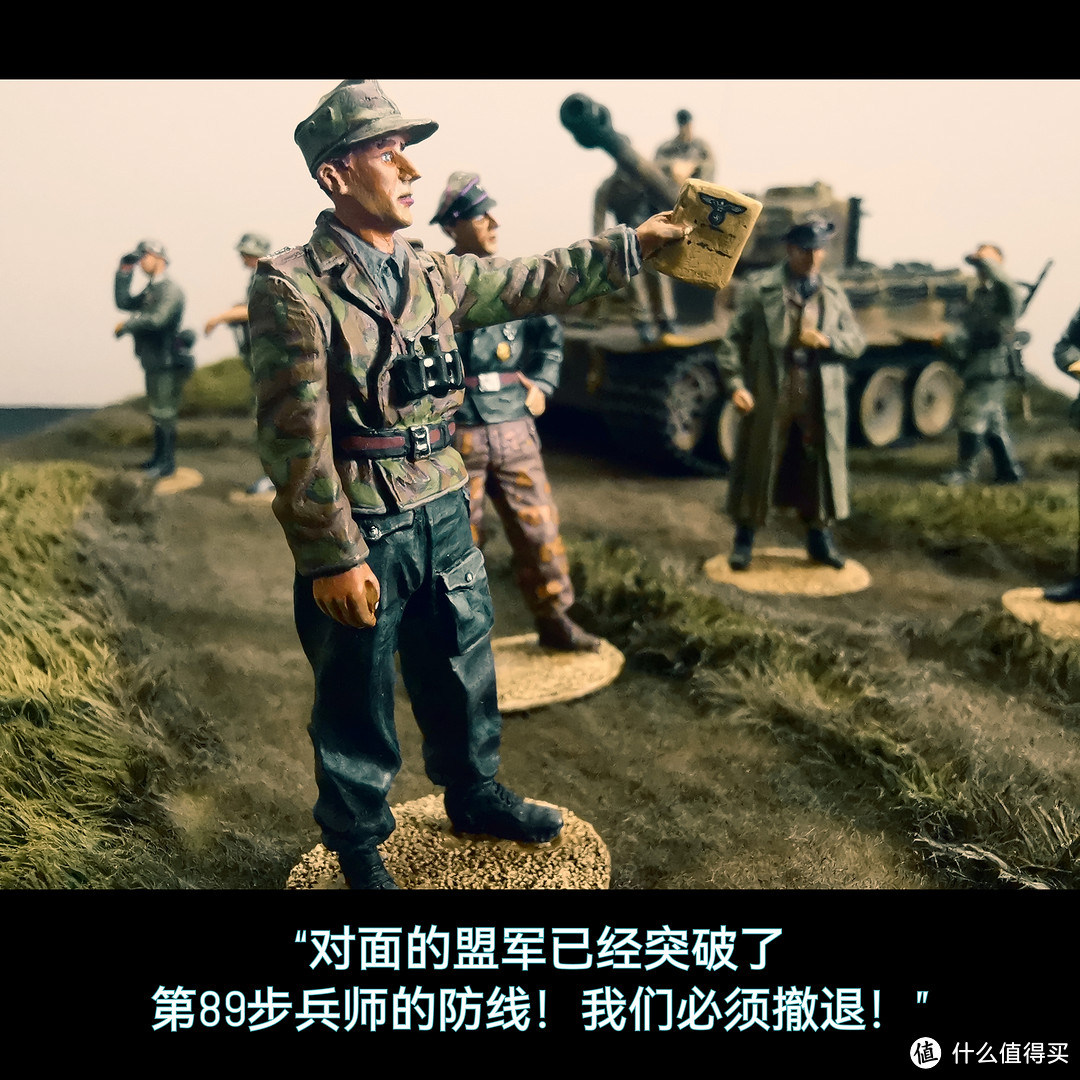 FOV 1:32 Tiger I 虎式重型坦克