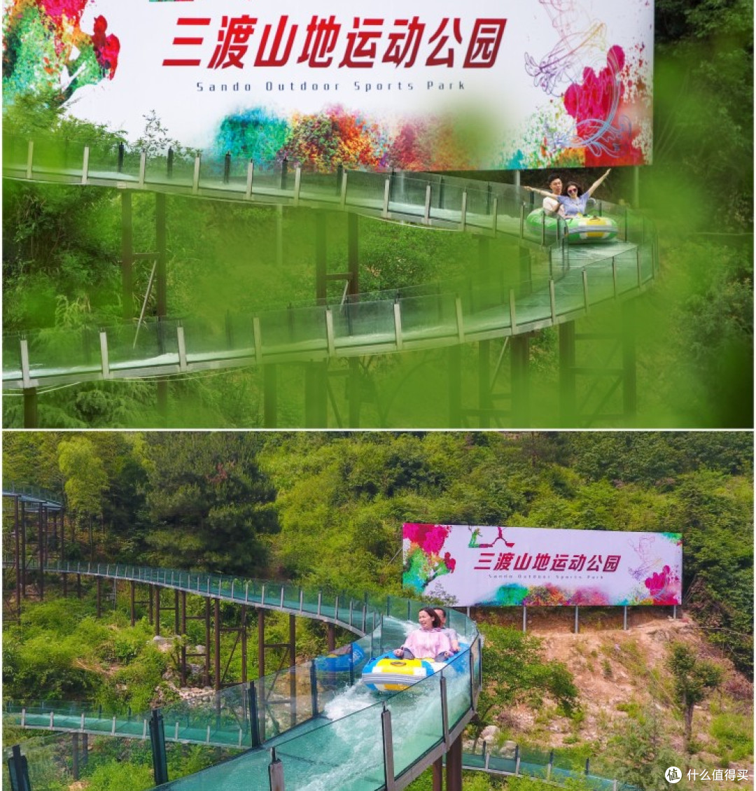 人均￥750四日深度游，探秘小众避暑嬉水胜地，还有浪漫追银河之旅详细攻略！