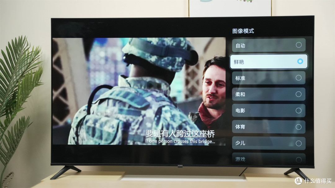新家规划还得是TA们,荣耀全家桶深度体验