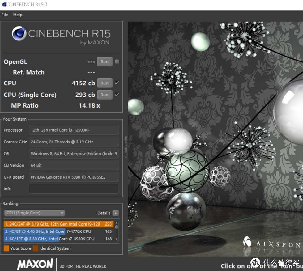 CineBench R15 测试单核293，多核4152