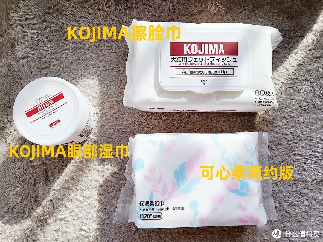 【萌宠】新手养狗必备好物(干货)