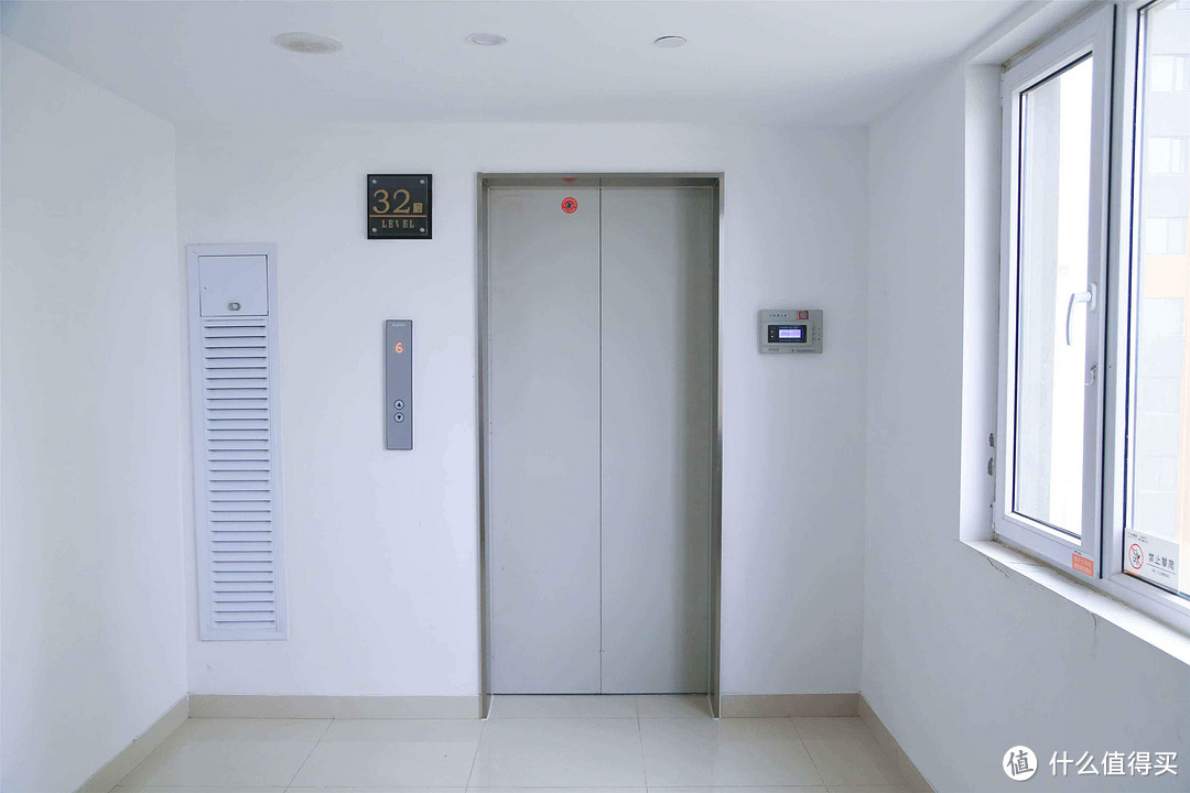 我家住一楼，从来不使用电梯，为什么物业还要求我们均摊电梯费？