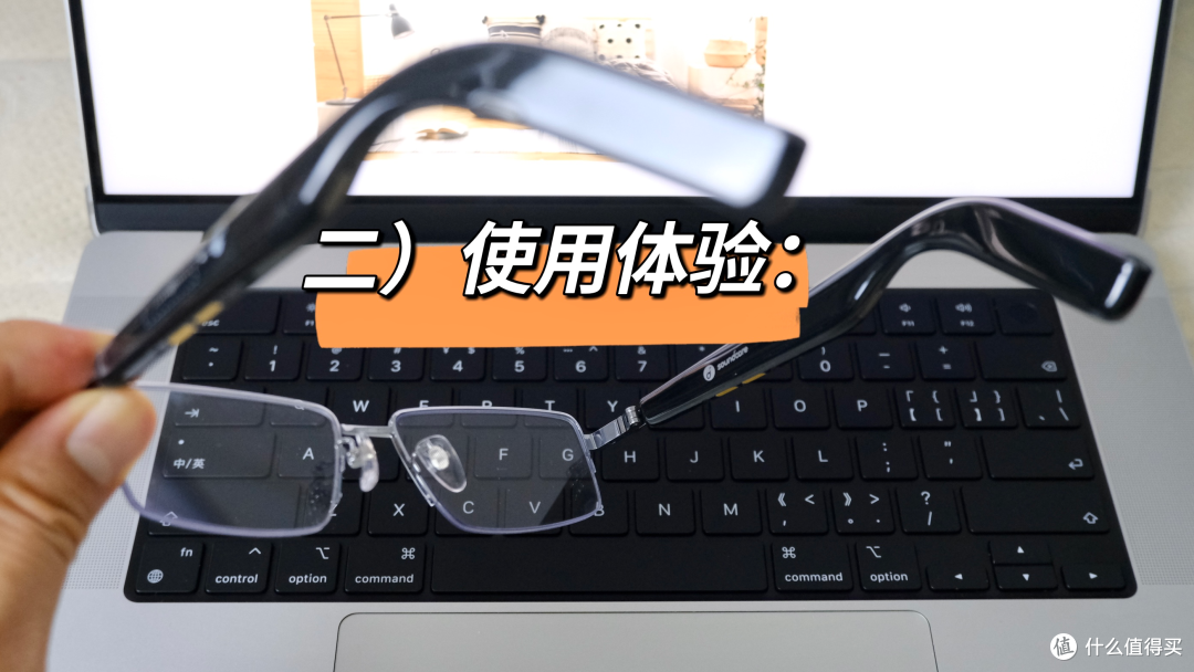 “科技以人为本”的最佳诠释！——声阔Soundcore智能眼镜