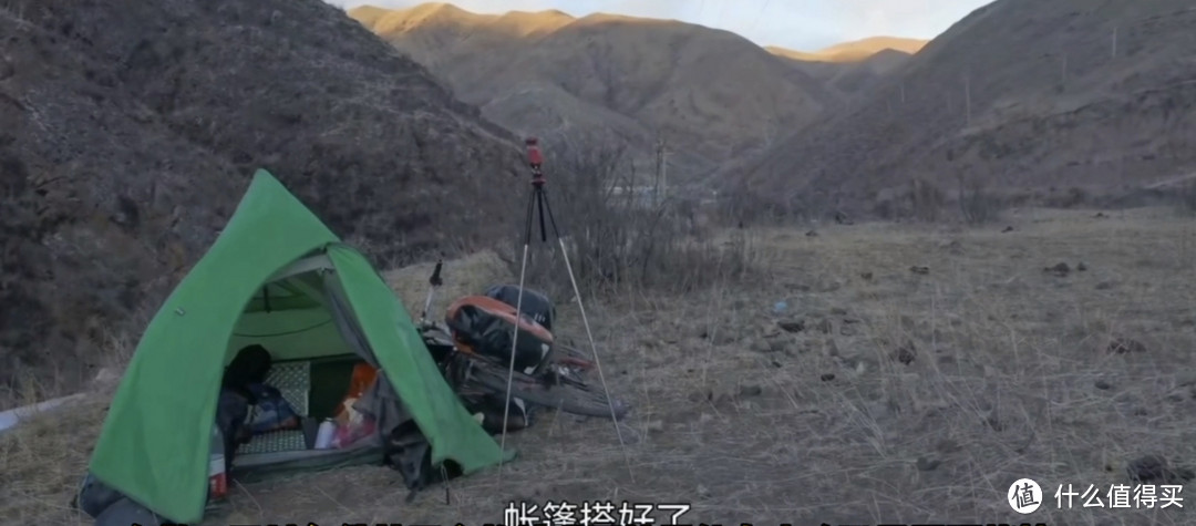 踏遍青山人未老，跟着徐云流浪中国，盘点一下这位户外顶流up主的露营装备——帐篷篇