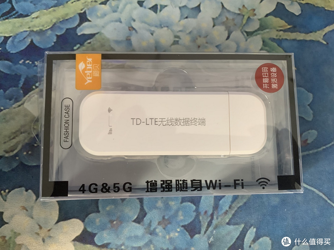 13.6包邮的随身wifi网卡还能刷debian