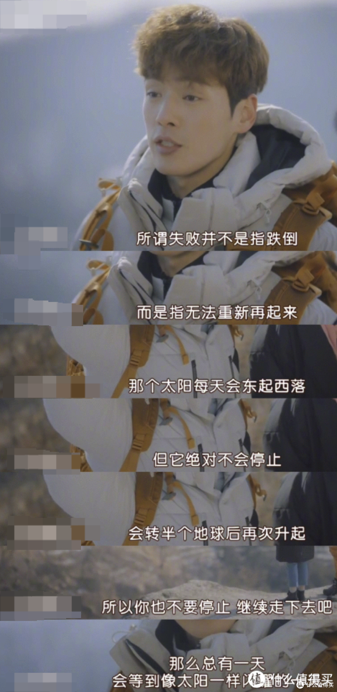下饭剧!又燃又丧又搞笑的正能量韩剧—加油吧威基基