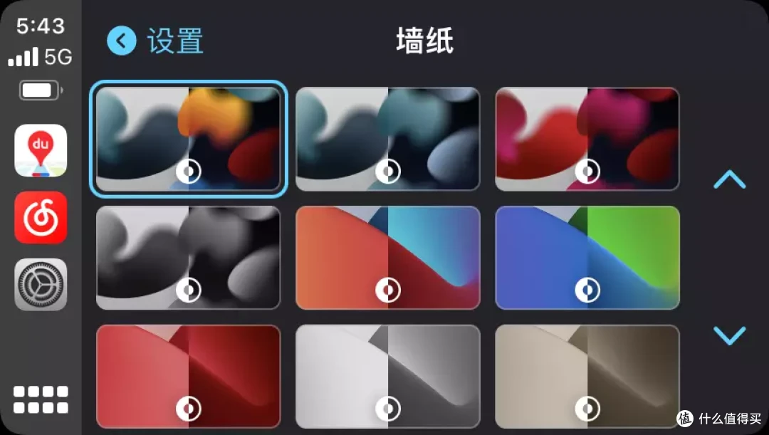 不破线,0难度?无线Carplay盒子到底好不好用