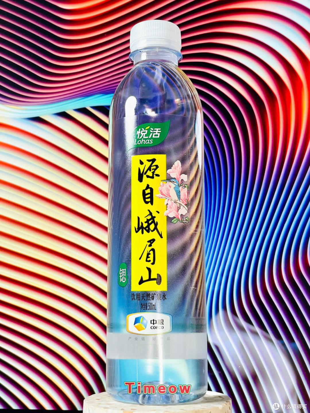 12款夏日饮料 总有适合你的一款