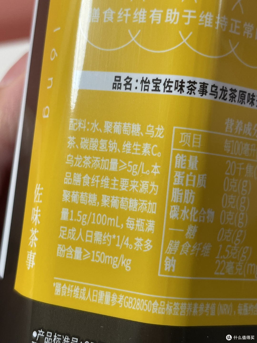 12款夏日饮料 总有适合你的一款