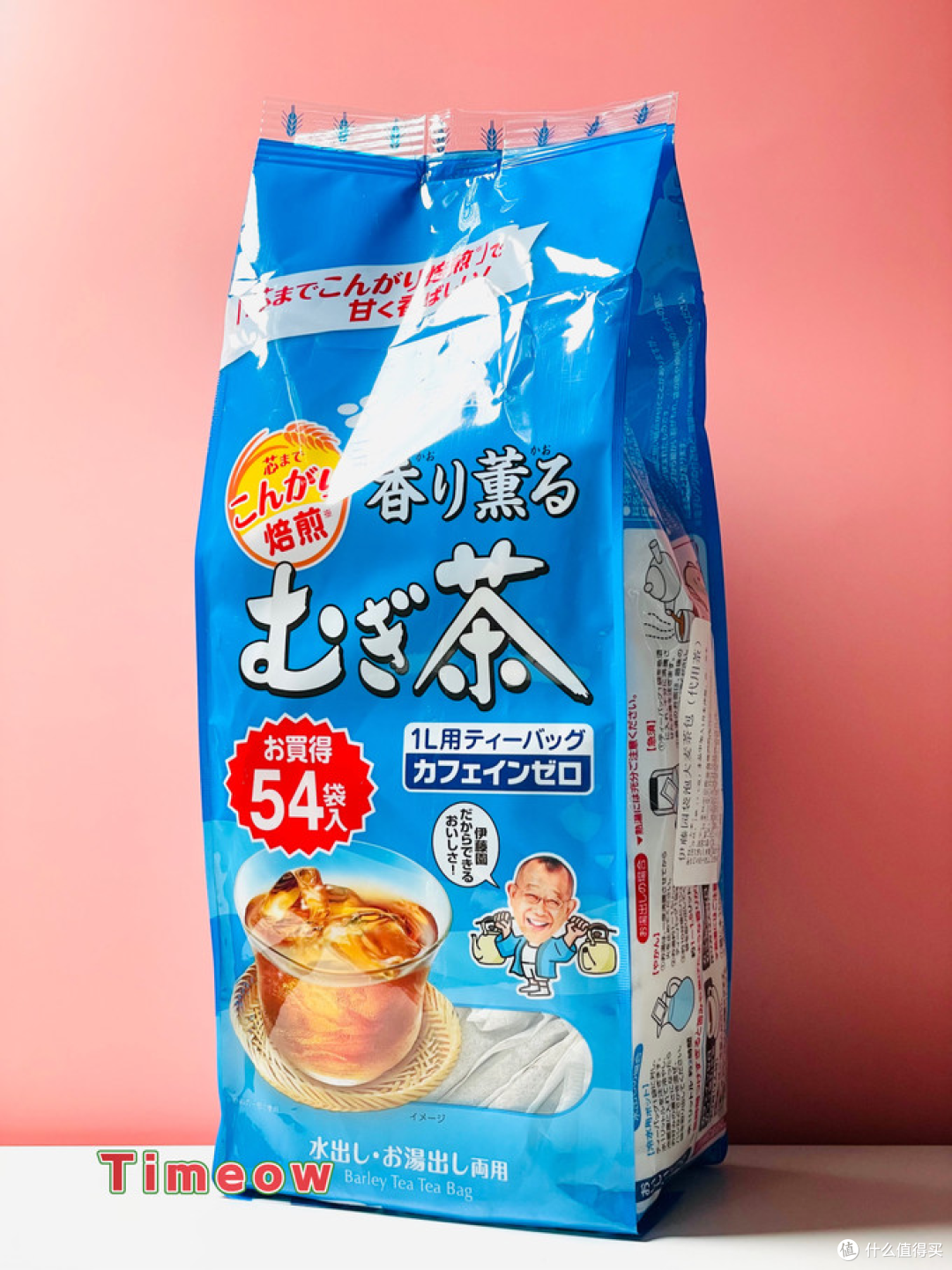 12款夏日饮料 总有适合你的一款