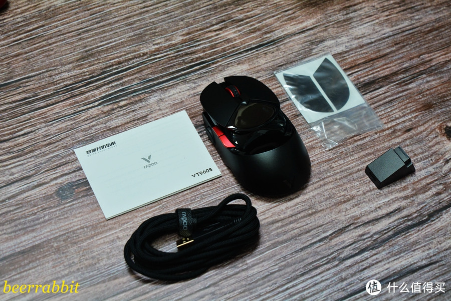 V+技术升级!惊人125h续航 ---雷柏VT960S超跑游戏鼠标评测