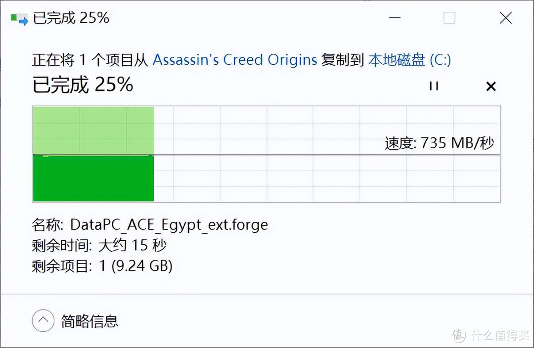 一个顶十个，合金桌面SETMSPACE 10Gbps十合一硬盘盒扩展坞体验