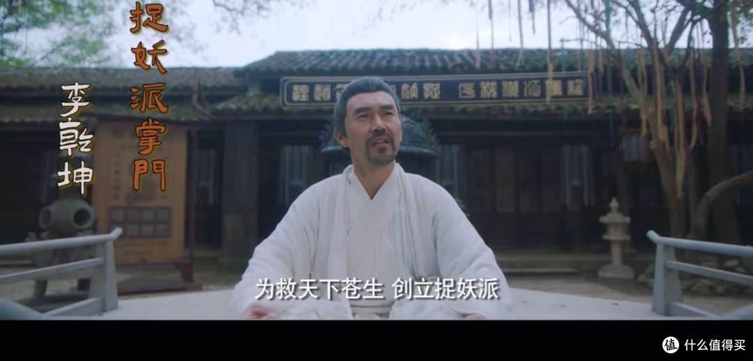 猫妖小七和道士啸天的贩卖法术杂货铺,一起积善做好事,爆笑又温馨的经营日常!