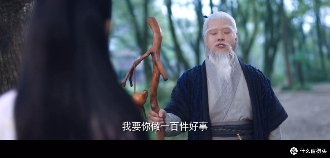 猫妖小七和道士啸天的贩卖法术杂货铺,一起积善做好事,爆笑又温馨的经营日常!